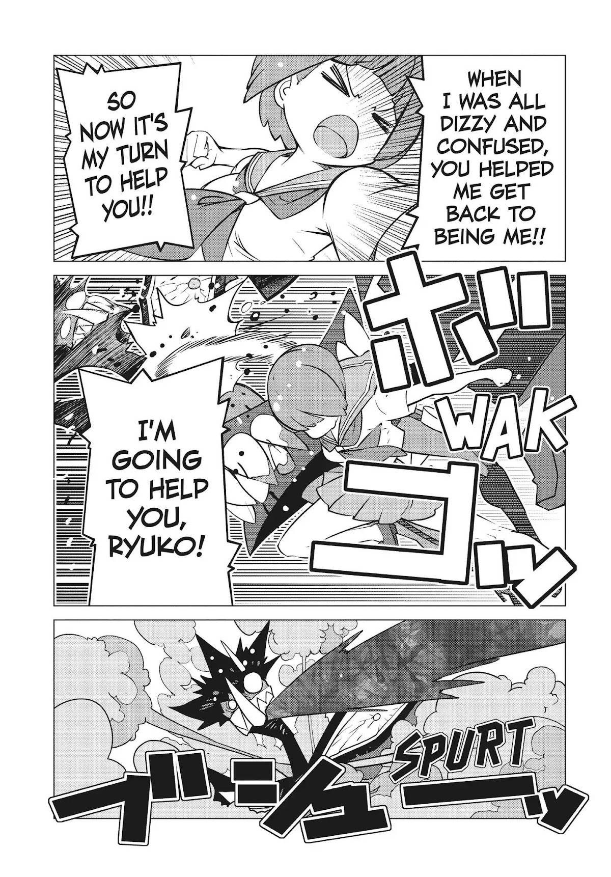 Kill la Kill Chapter 17 - Page 18