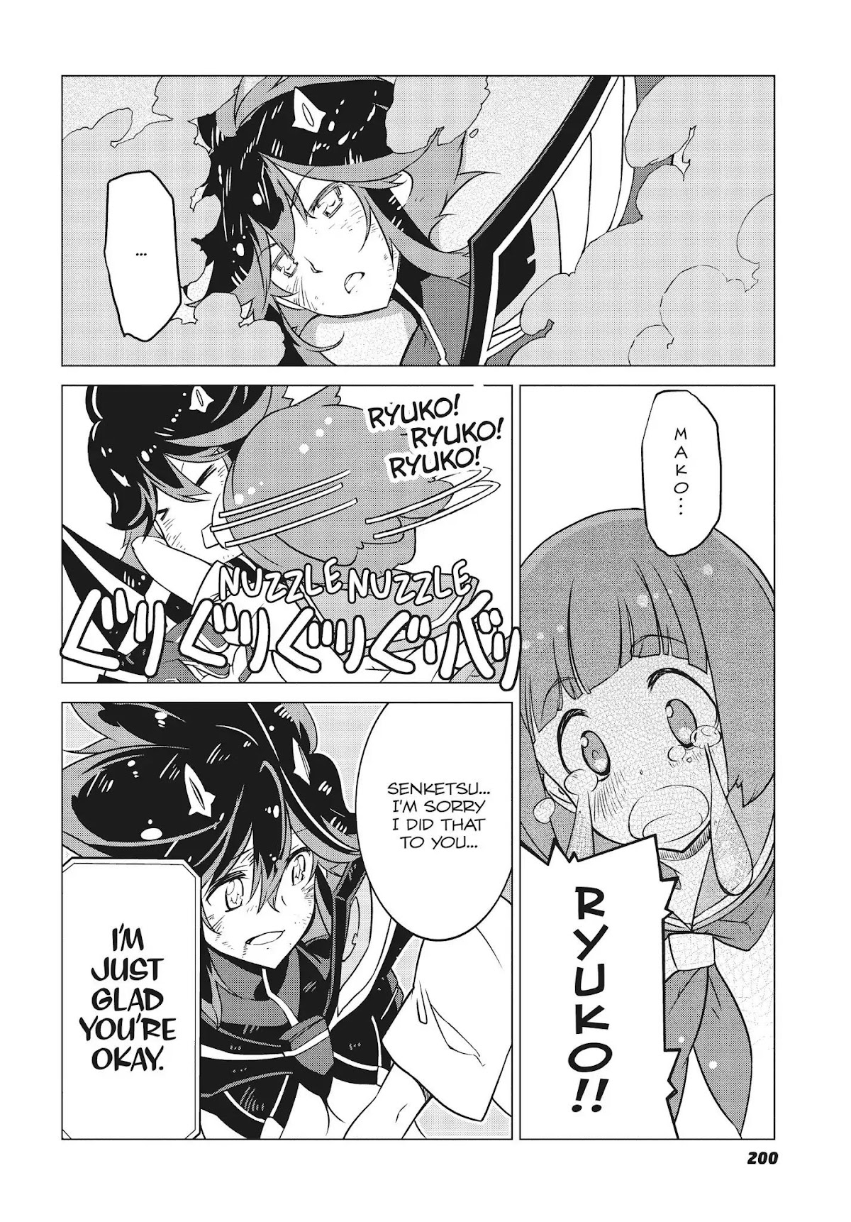 Kill la Kill Chapter 17 - Page 19
