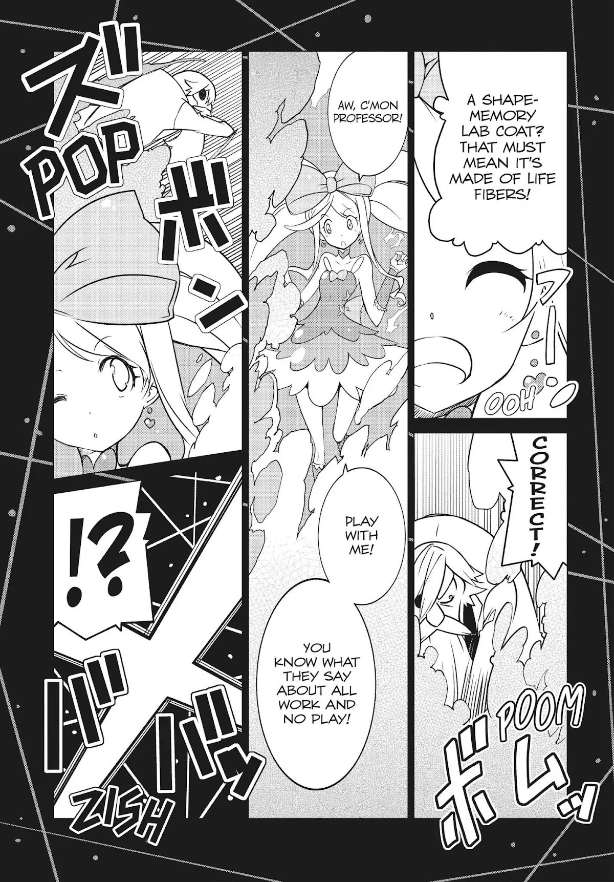 Kill la Kill Chapter 17 - Page 3