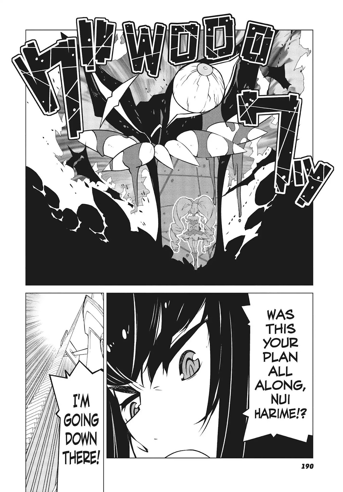 Kill la Kill Chapter 17 - Page 10