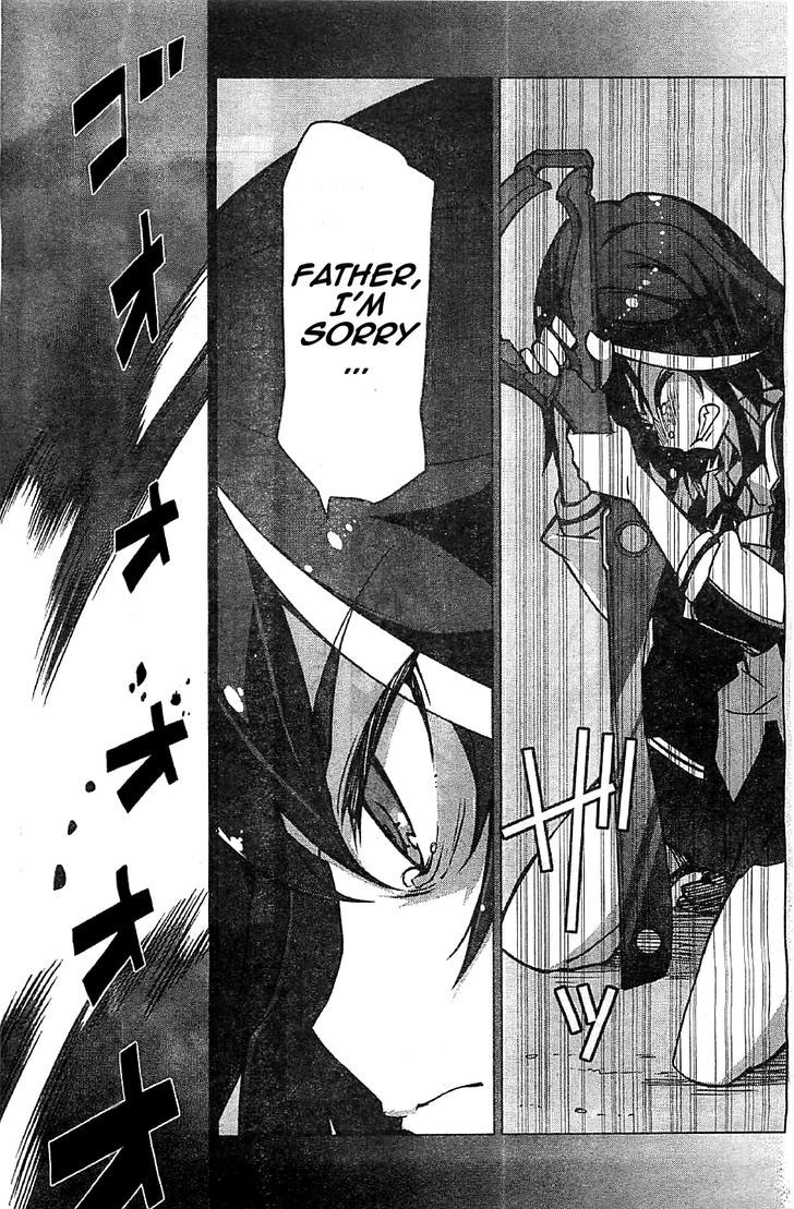 Kill la Kill Chapter 2 - Page 11