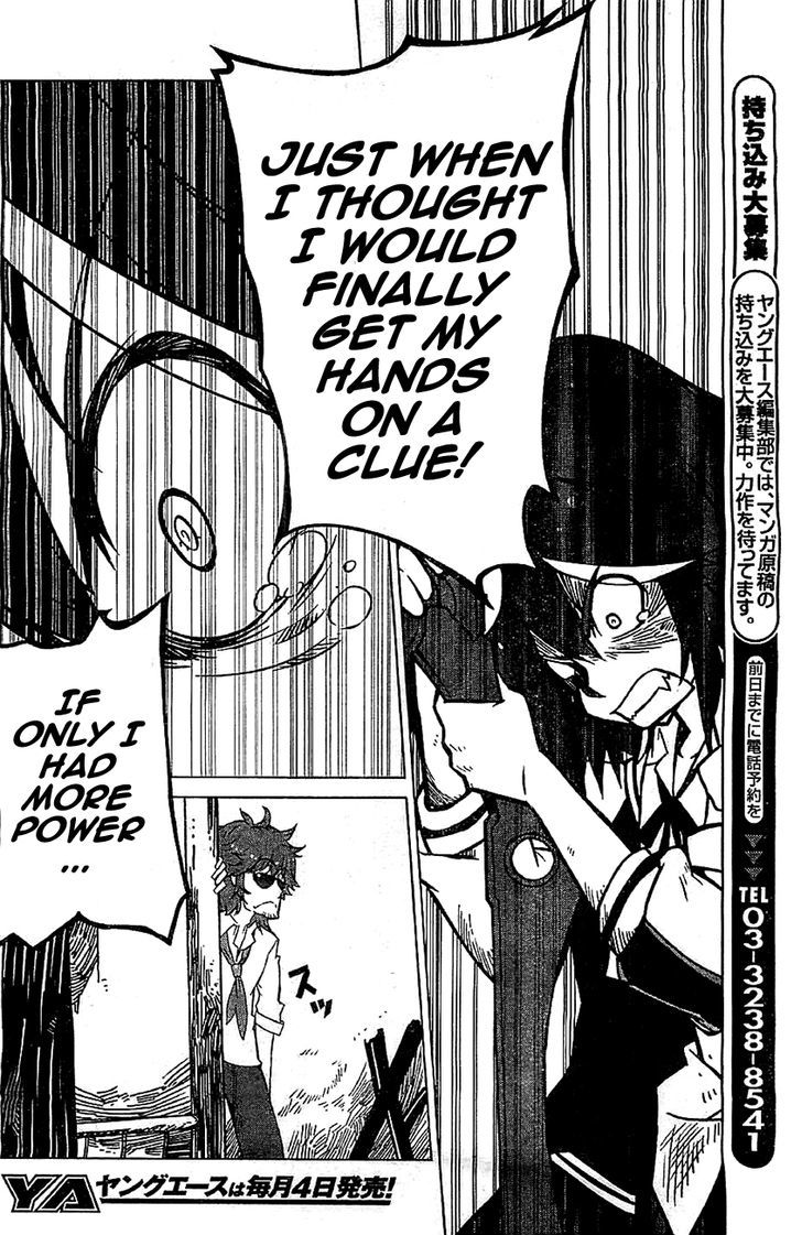 Kill la Kill Chapter 2 - Page 14