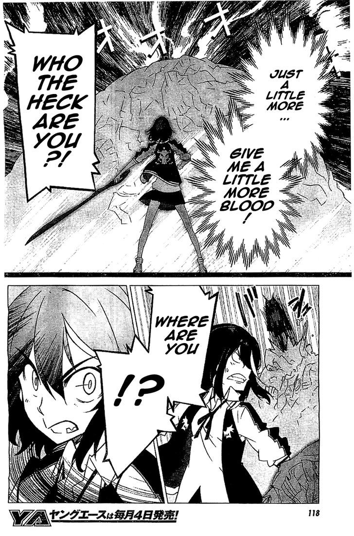 Kill la Kill Chapter 2 - Page 18