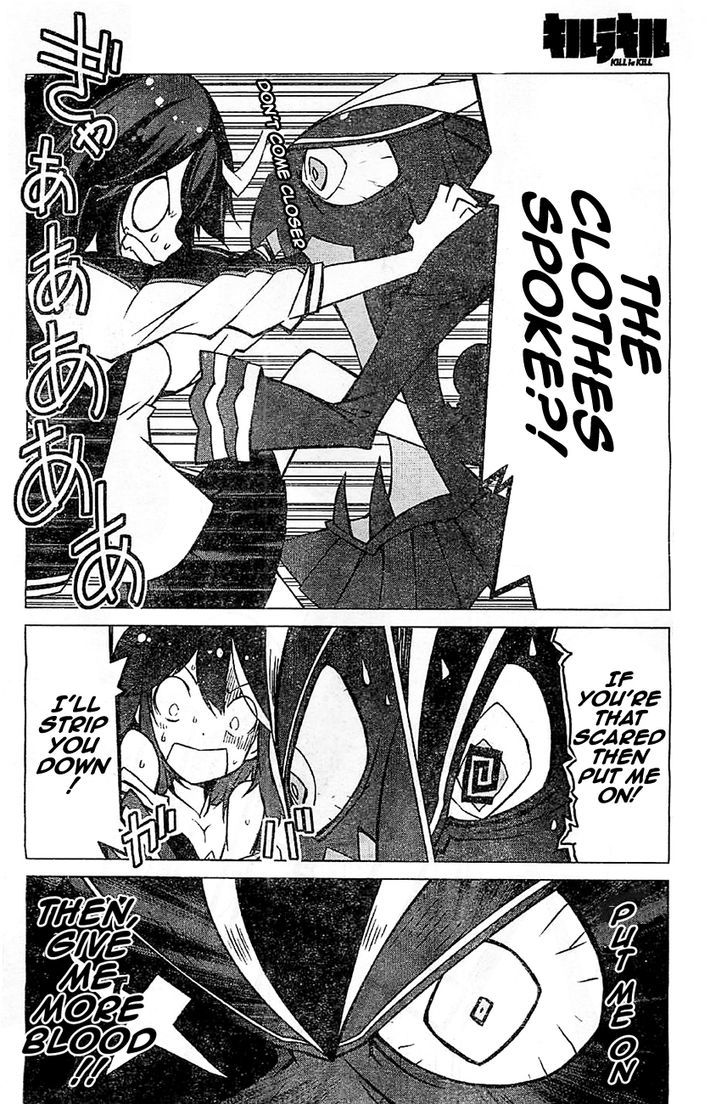 Kill la Kill Chapter 2 - Page 22