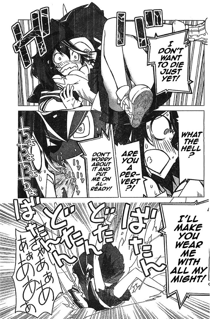 Kill la Kill Chapter 2 - Page 23