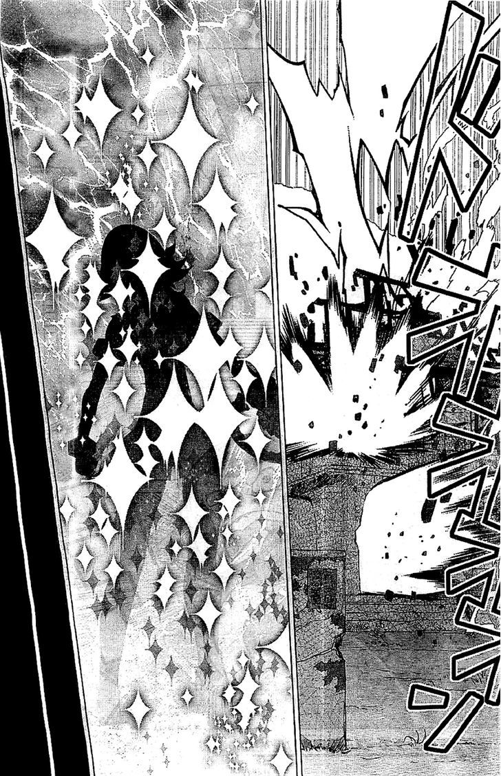Kill la Kill Chapter 2 - Page 25