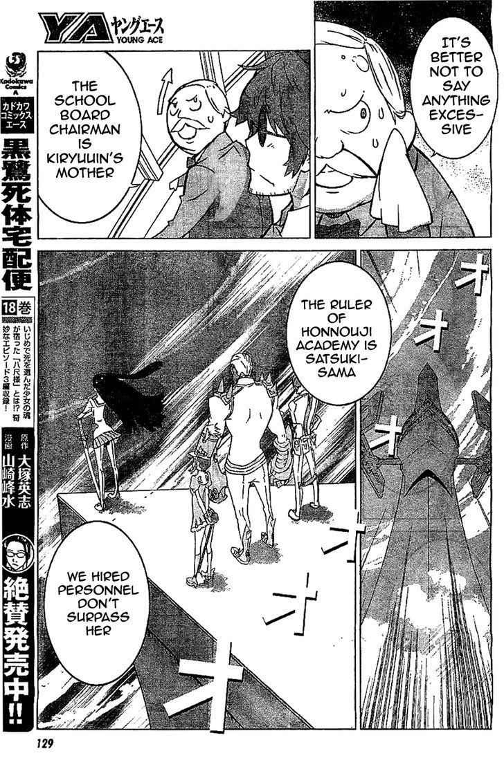 Kill la Kill Chapter 2 - Page 29