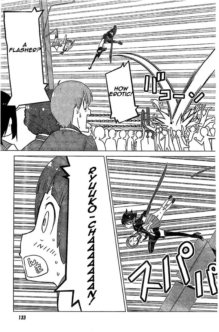 Kill la Kill Chapter 2 - Page 33