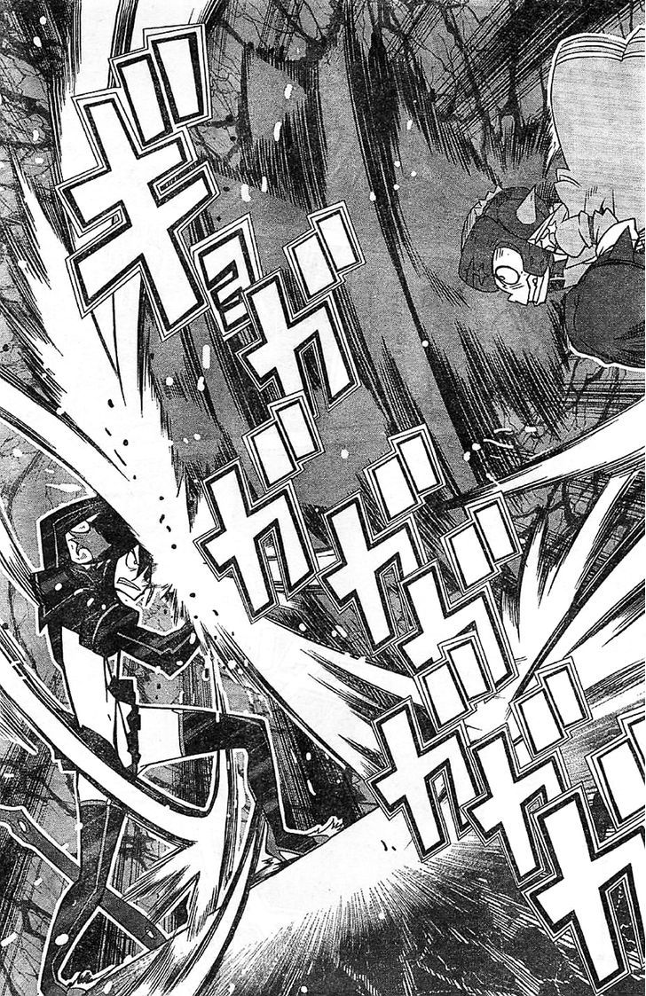 Kill la Kill Chapter 2 - Page 40