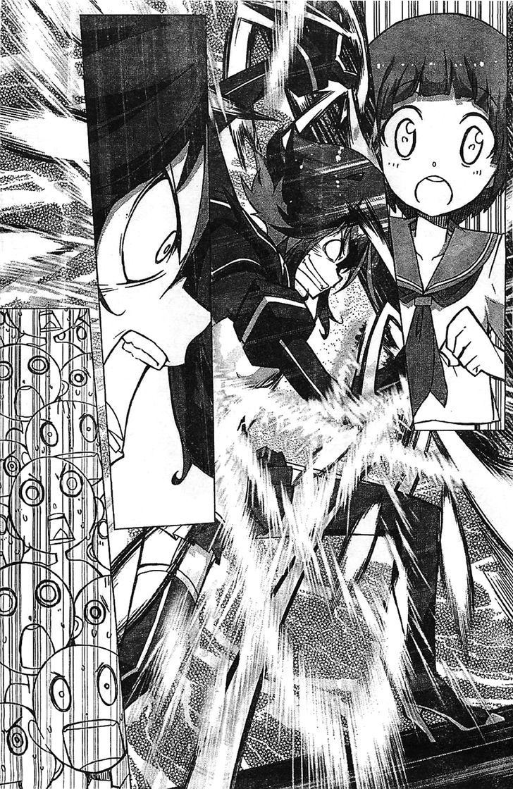 Kill la Kill Chapter 2 - Page 41