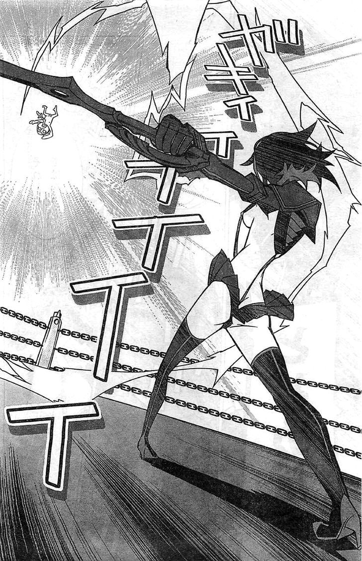 Kill la Kill Chapter 2 - Page 52