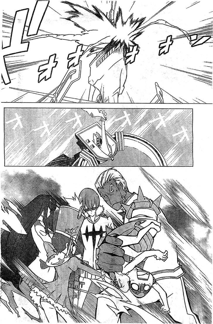 Kill la Kill Chapter 2 - Page 54