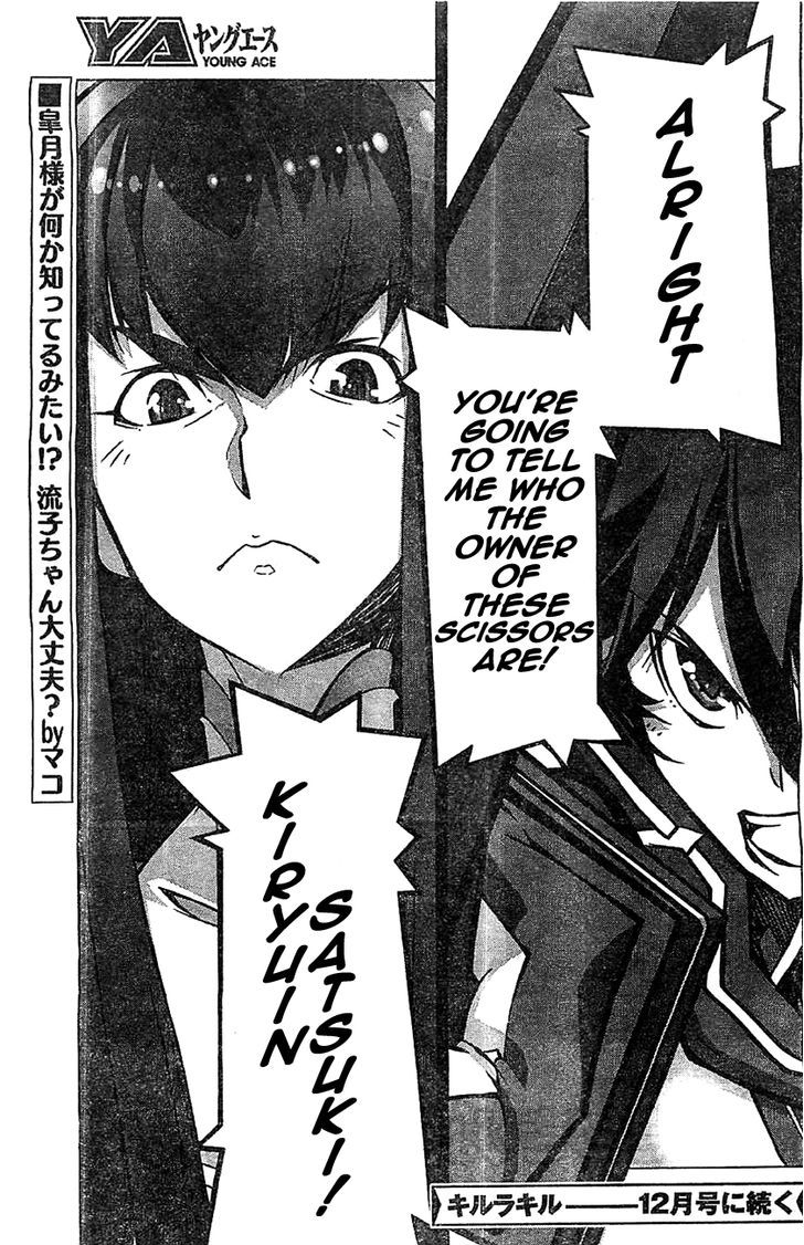 Kill la Kill Chapter 2 - Page 57