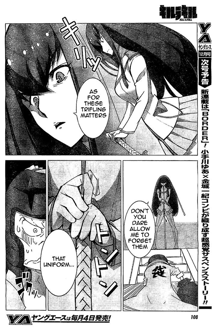 Kill la Kill Chapter 2 - Page 8