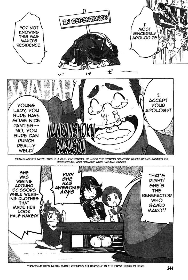 Kill la Kill Chapter 3 - Page 13