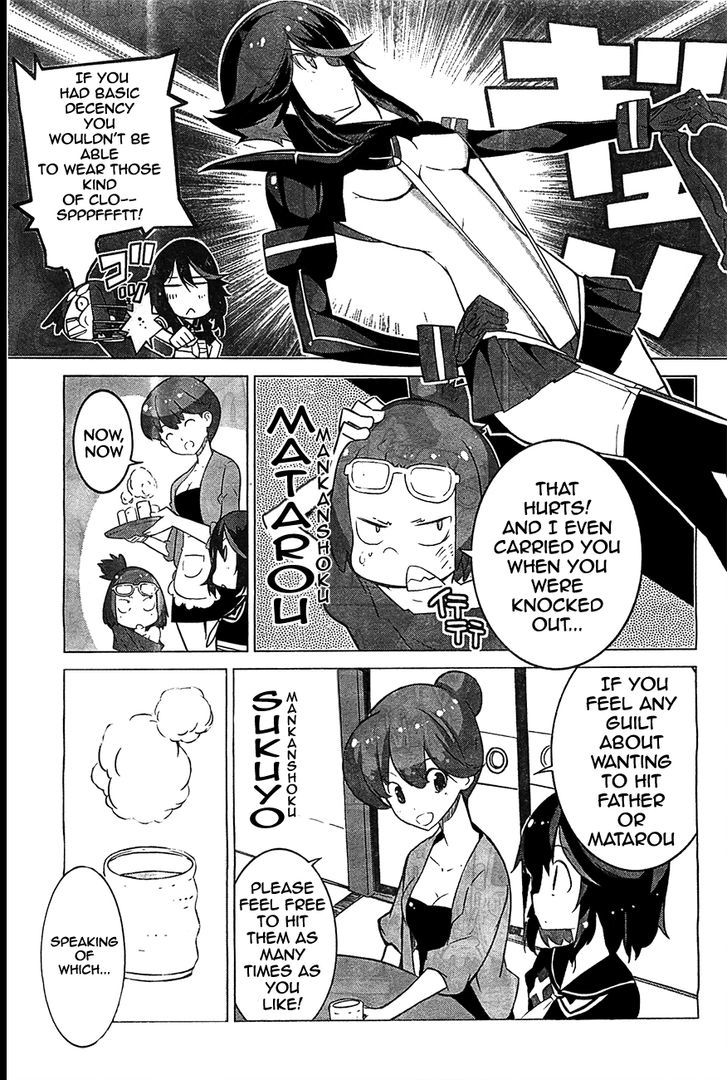 Kill la Kill Chapter 3 - Page 14