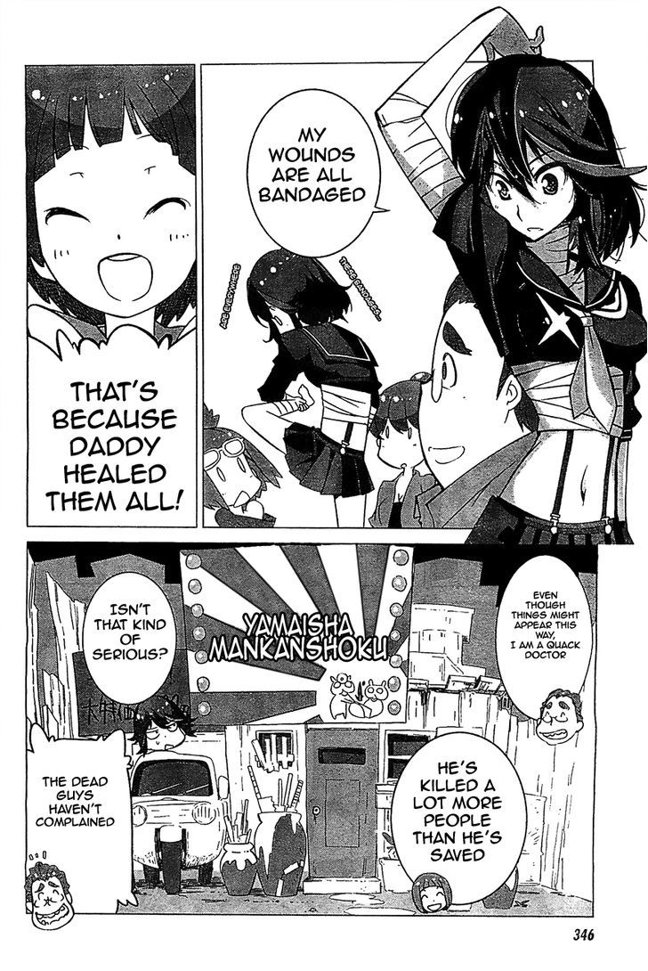 Kill la Kill Chapter 3 - Page 15