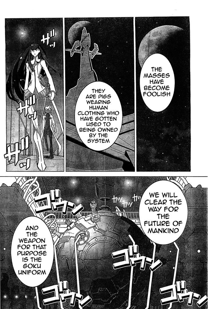 Kill la Kill Chapter 3 - Page 17