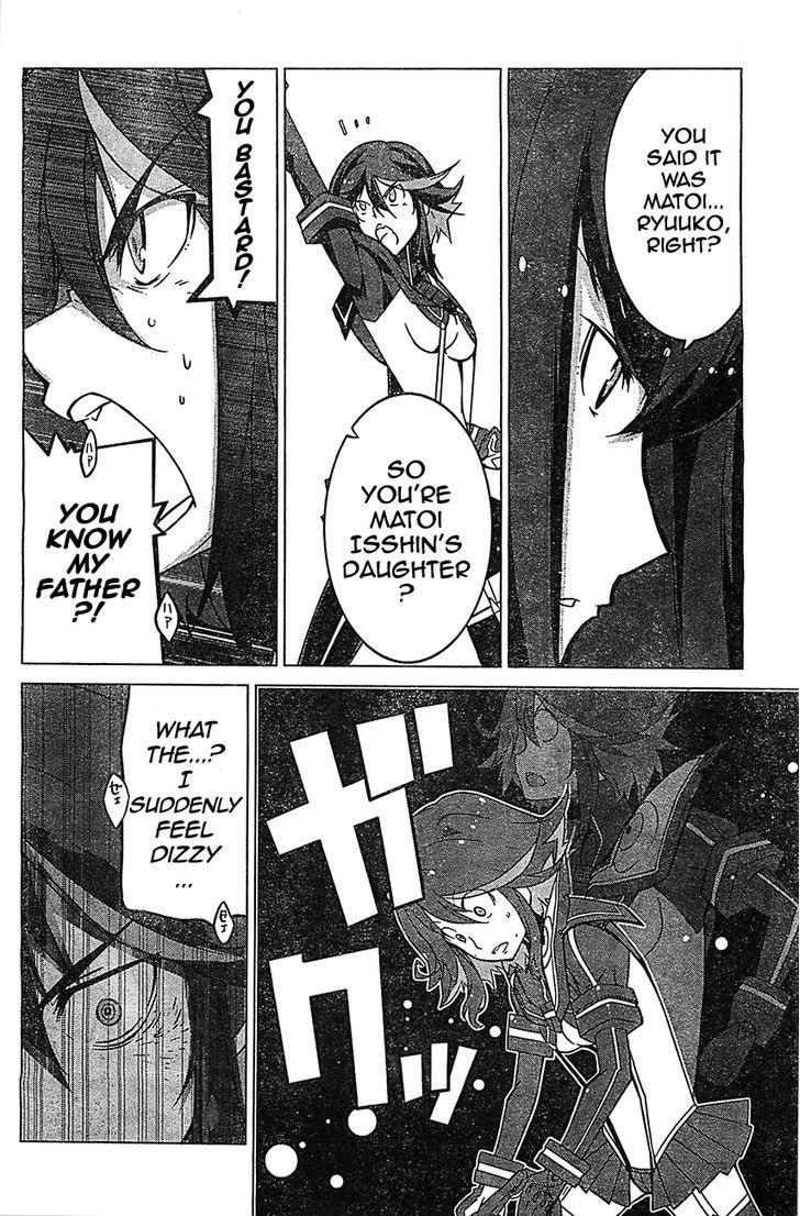 Kill la Kill Chapter 3 - Page 3