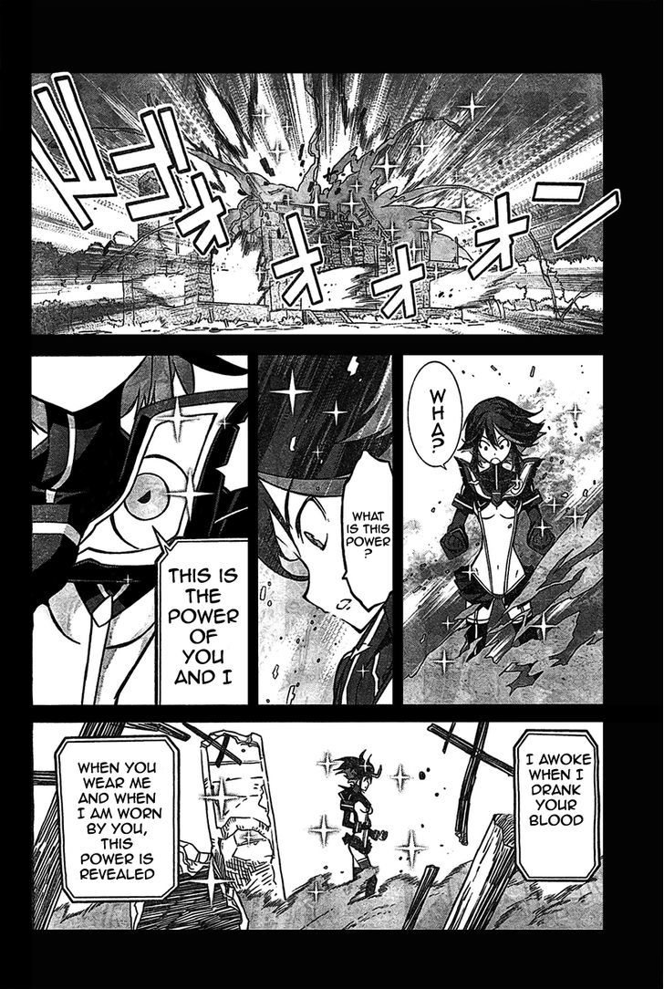 Kill la Kill Chapter 3 - Page 21