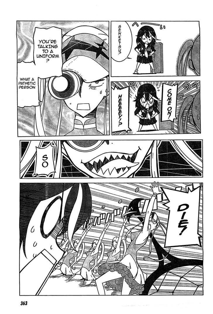 Kill la Kill Chapter 3 - Page 32