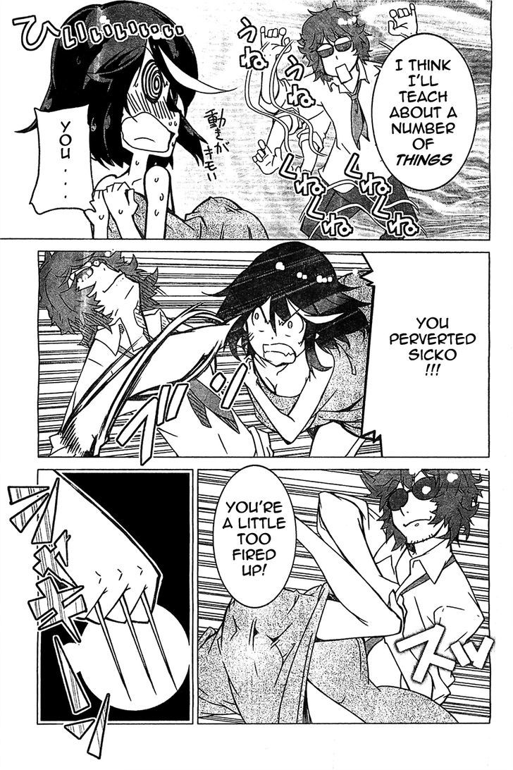 Kill la Kill Chapter 3 - Page 38