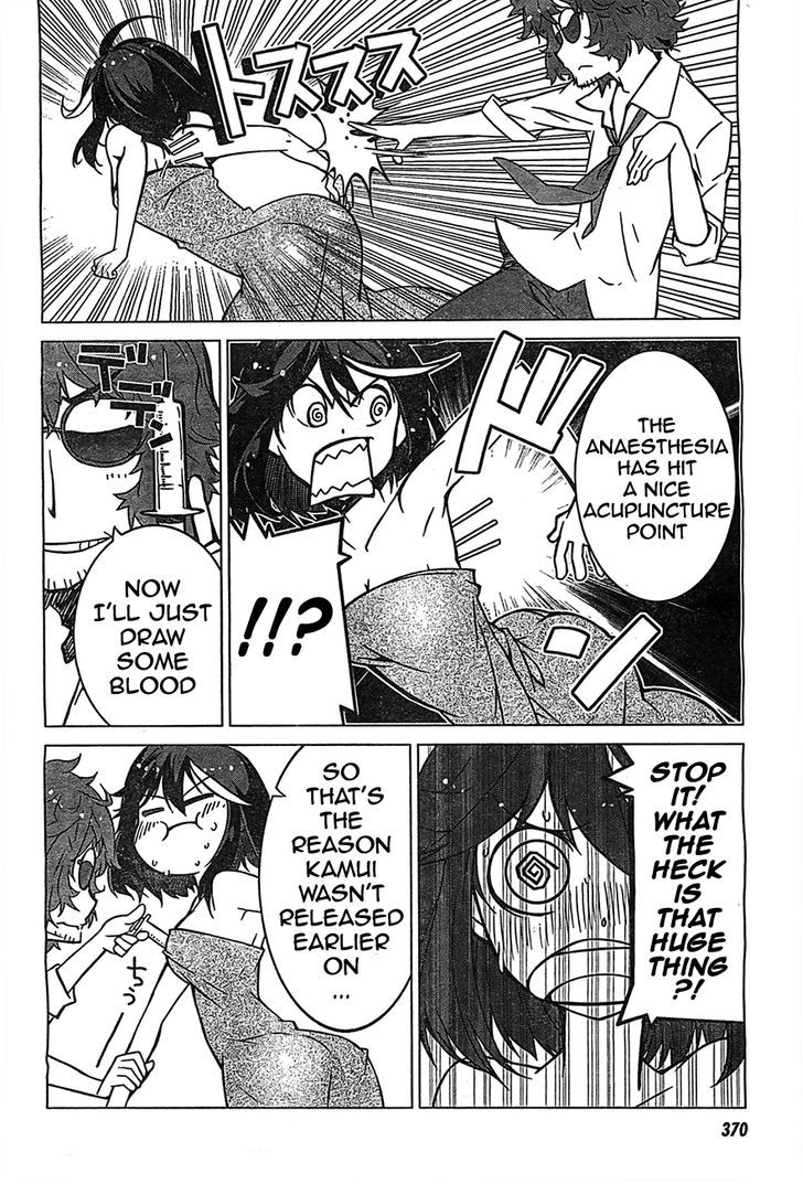 Kill la Kill Chapter 3 - Page 39