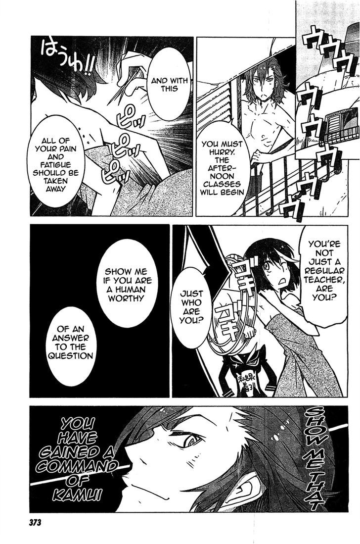 Kill la Kill Chapter 3 - Page 42