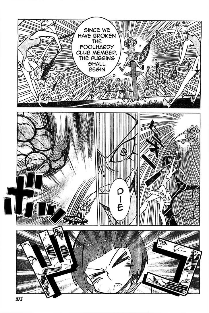 Kill la Kill Chapter 3 - Page 44