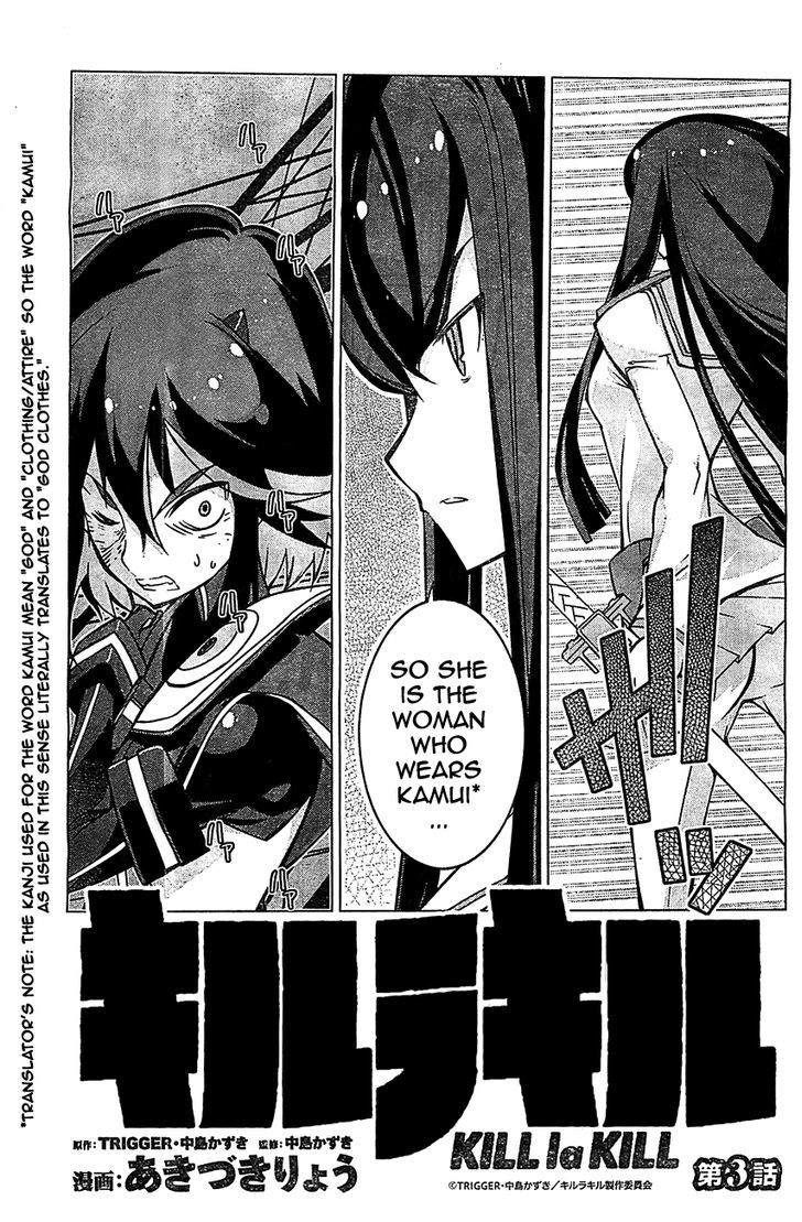 Kill la Kill Chapter 3 - Page 8