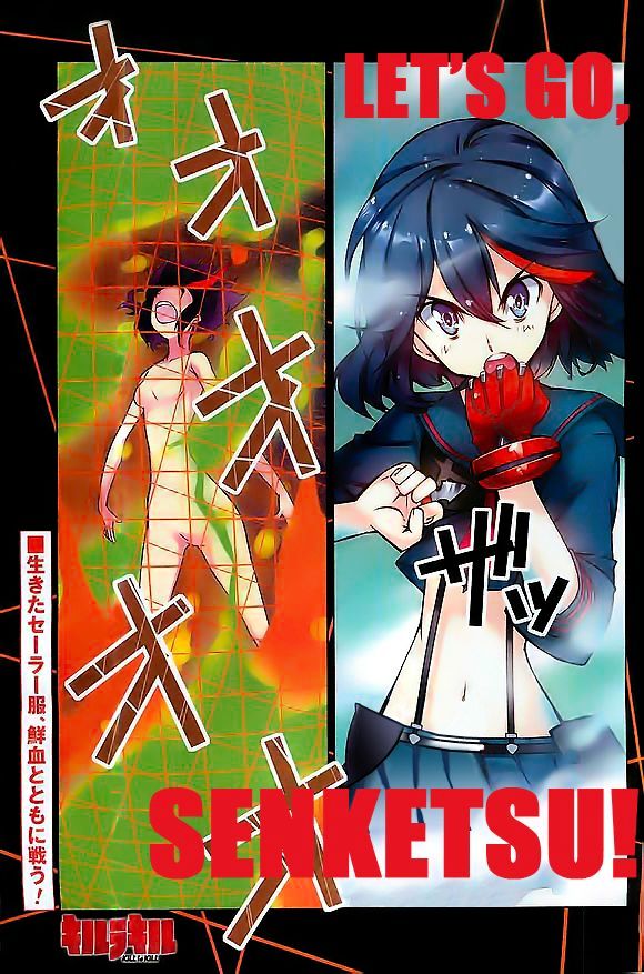 Kill la Kill Chapter 4 - Page 1