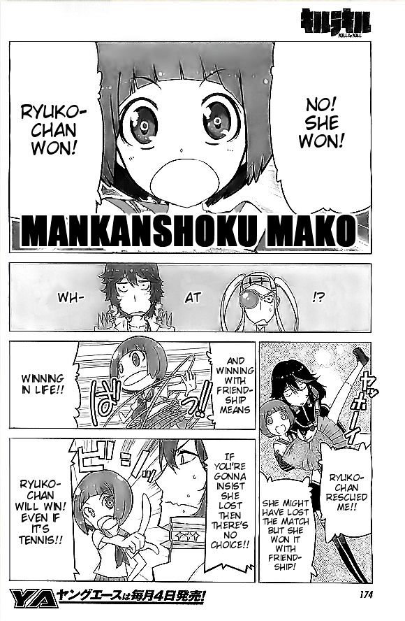Kill la Kill Chapter 4 - Page 11