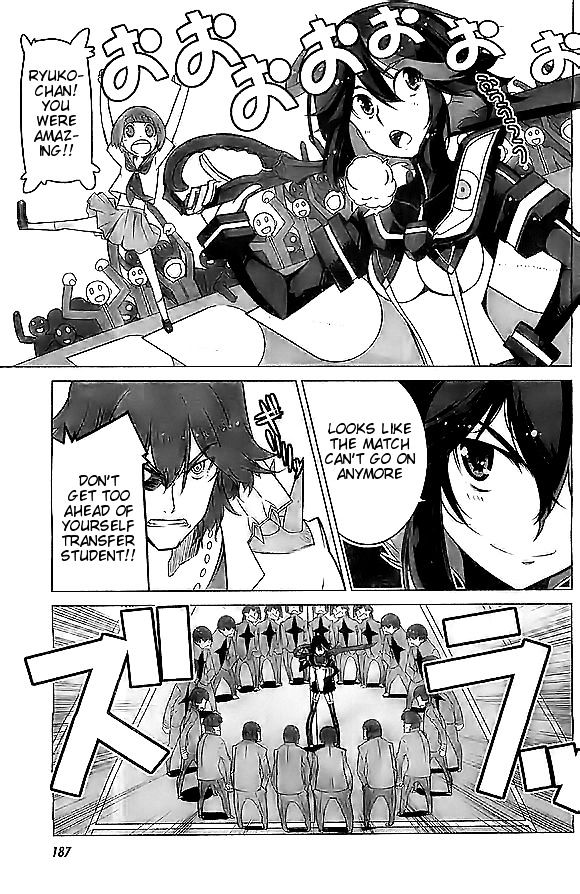 Kill la Kill Chapter 4 - Page 23