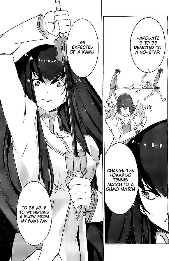 Kill la Kill Chapter 4 - Page 30