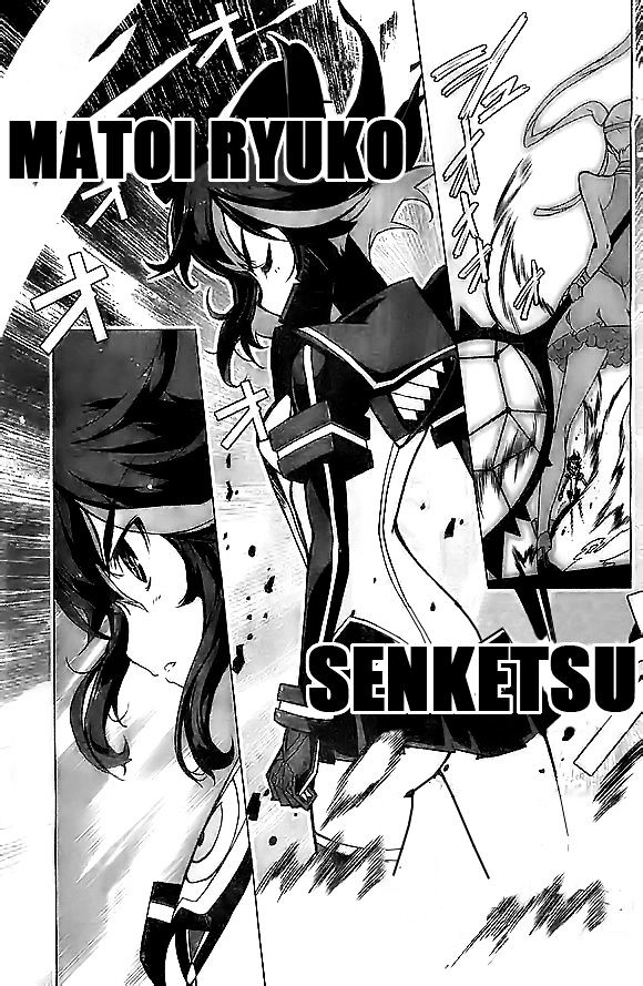 Kill la Kill Chapter 4 - Page 4