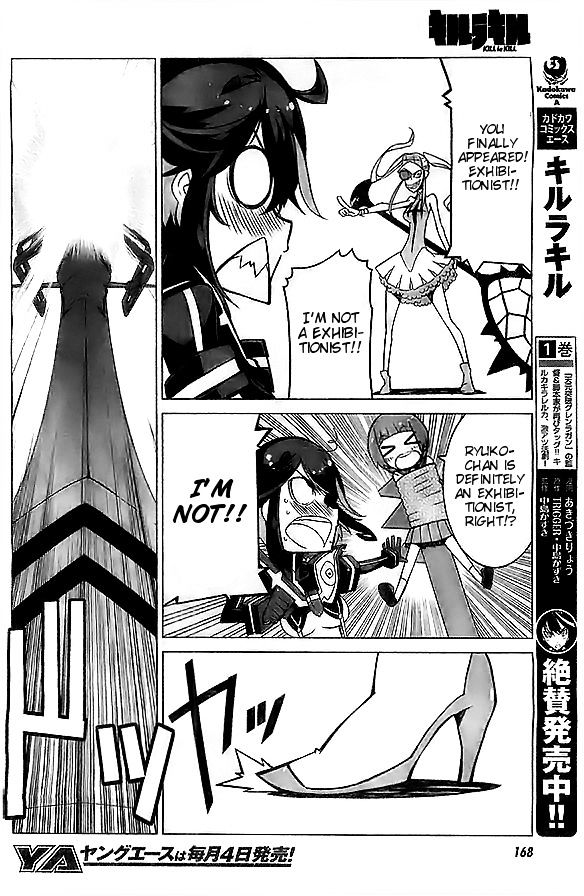 Kill la Kill Chapter 4 - Page 5