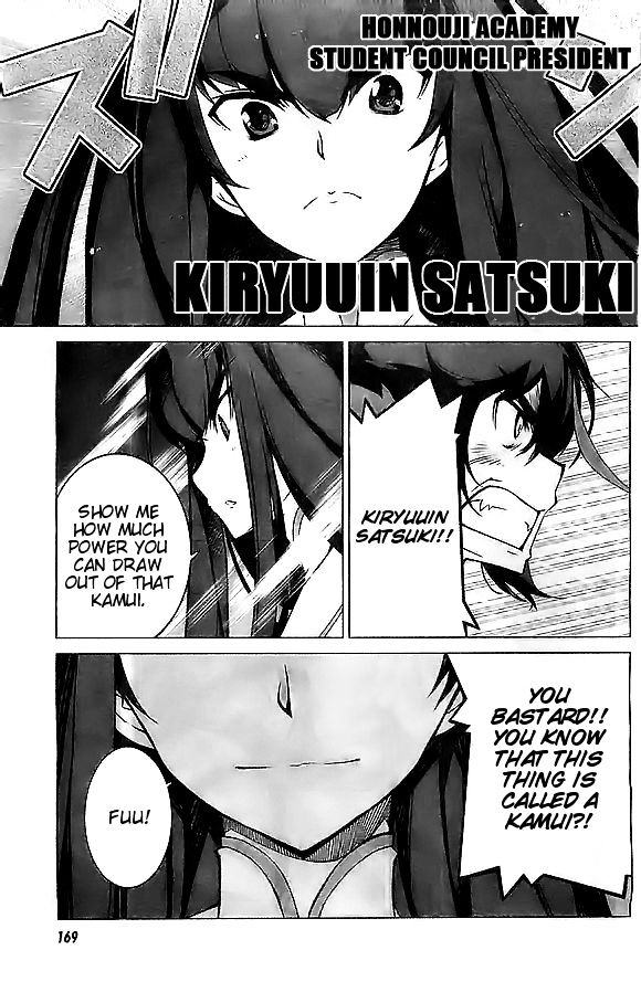 Kill la Kill Chapter 4 - Page 6