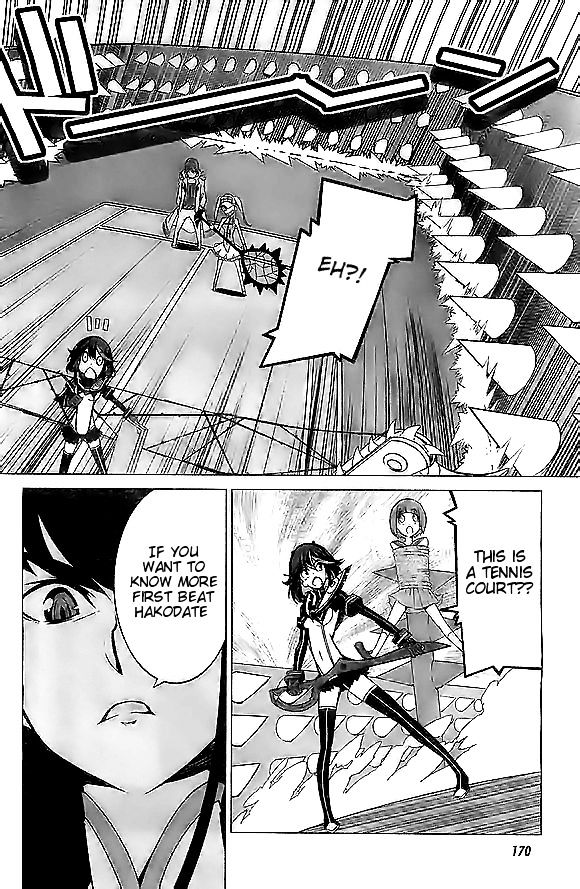 Kill la Kill Chapter 4 - Page 7