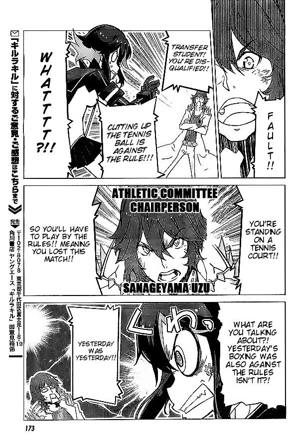 Kill la Kill Chapter 4 - Page 10