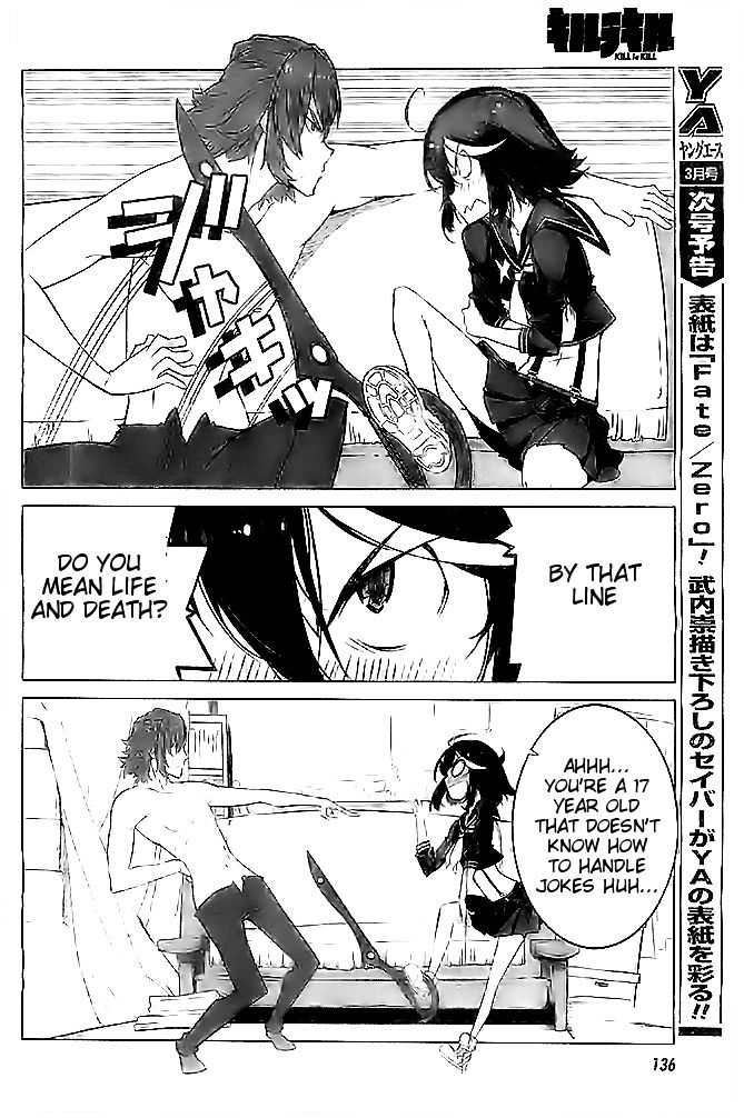 Kill la Kill Chapter 5 - Page 12