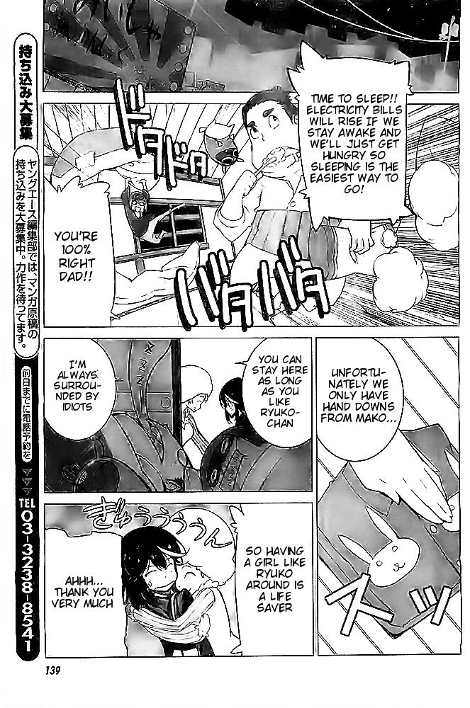 Kill la Kill Chapter 5 - Page 15