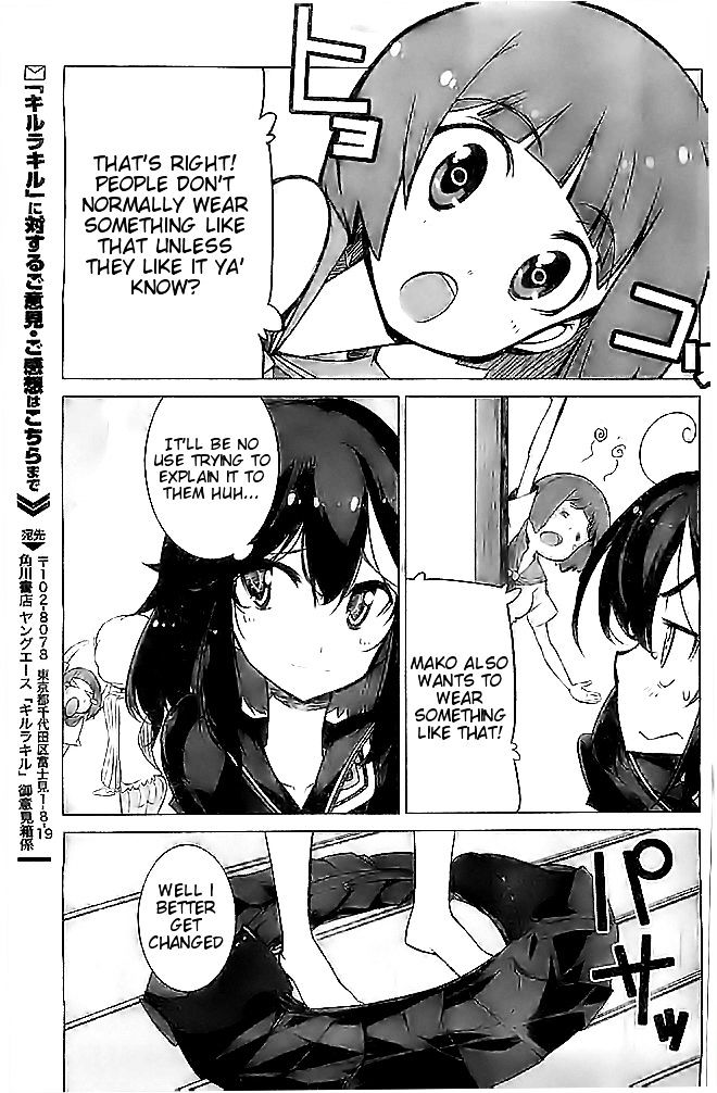 Kill la Kill Chapter 5 - Page 17