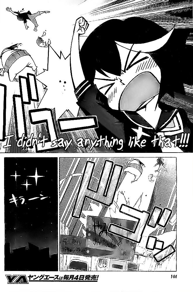 Kill la Kill Chapter 5 - Page 20
