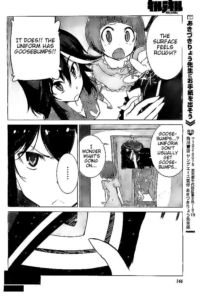 Kill la Kill Chapter 5 - Page 22