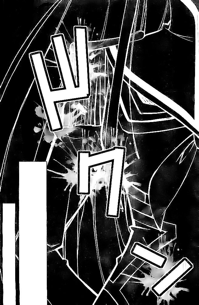 Kill la Kill Chapter 5 - Page 23