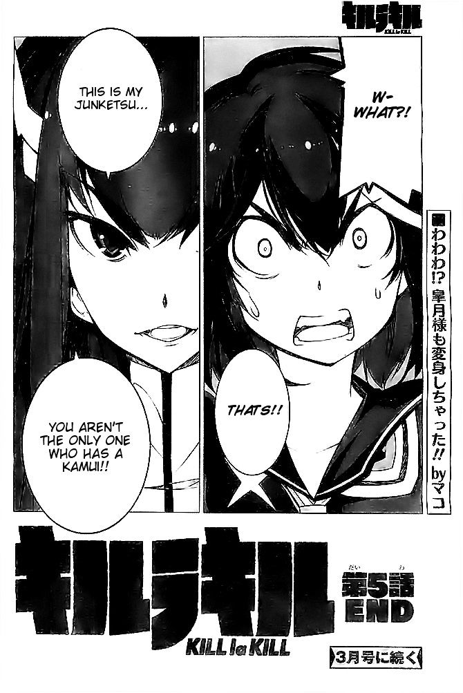 Kill la Kill Chapter 5 - Page 31