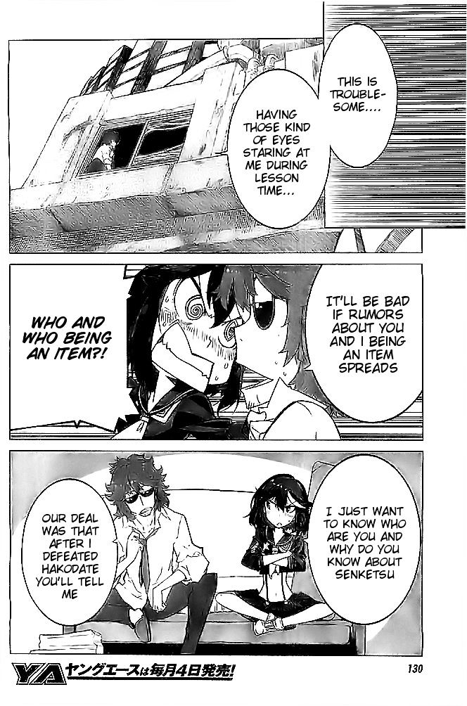 Kill la Kill Chapter 5 - Page 6