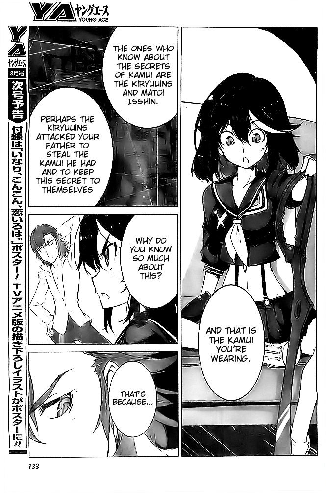 Kill la Kill Chapter 5 - Page 9
