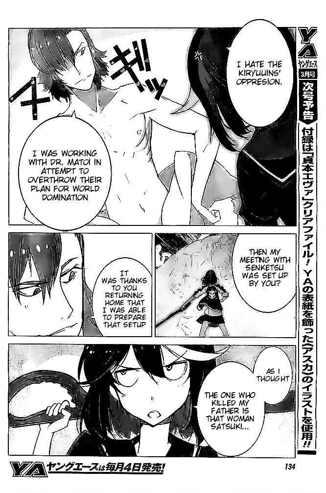 Kill la Kill Chapter 5 - Page 10
