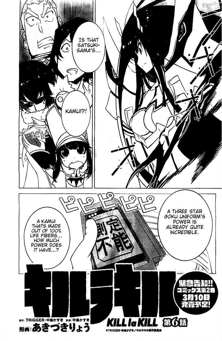 Kill la Kill Chapter 6 - Page 1